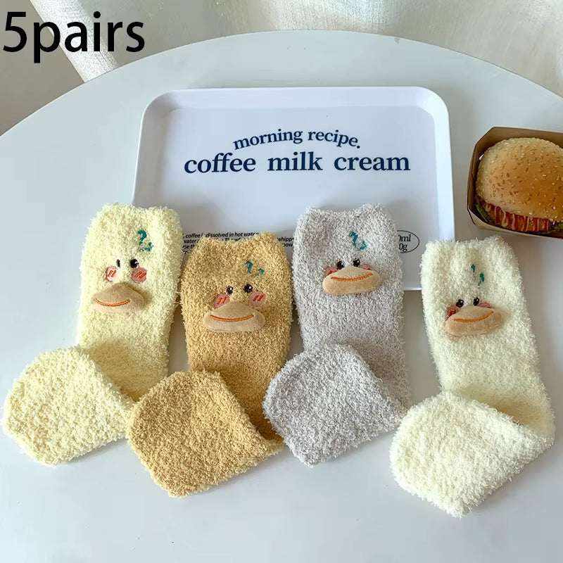 Women/Men Boat Socks five pairs of fuzzy low cut socks in cream, beige, and light gray with cute animal faces